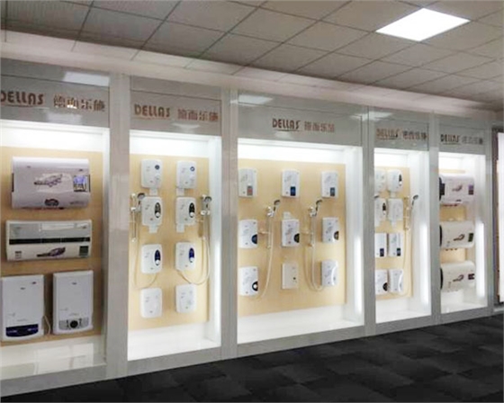德而樂施-湖南科技園展廳一角