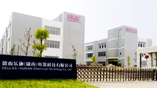 德而樂施