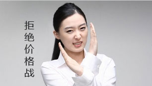德而樂施