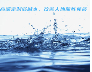 德而樂施