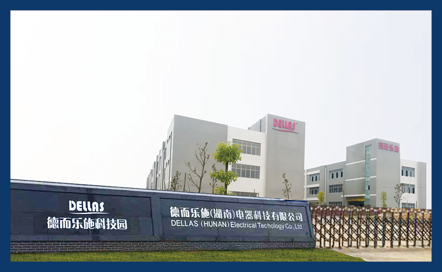 汨羅工廠新景.png