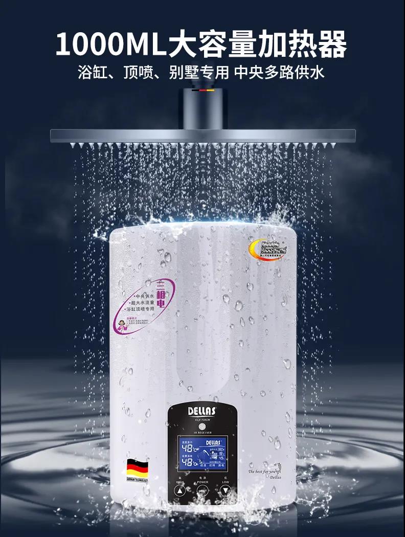 微信圖片_20201207105518.jpg 微信圖片_20201207105518.jpg