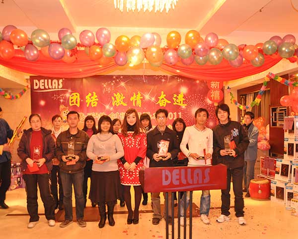 德而樂施-2011年會