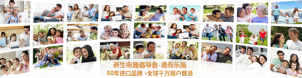 電熱水器批發