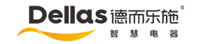 Dellas 德而樂施 智慧電器官網